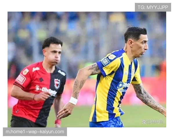 迪马利亚阿超九场四球两助 竞技状态仍佳却坚持退出决定